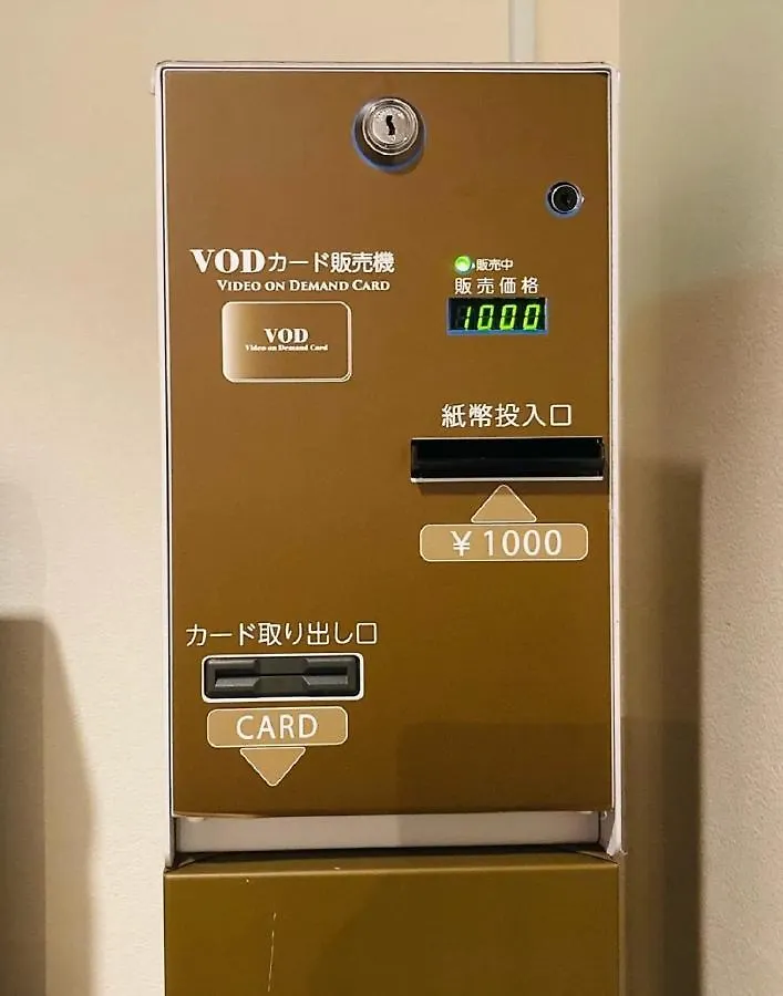 Hotel Hamilton Sapporo - Vacation Stay 18898V 日本