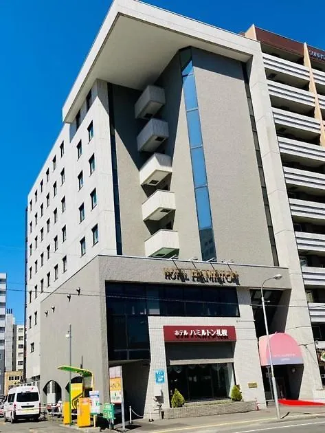 Hotel Hamilton Sapporo - Vacation Stay 18898V 日本